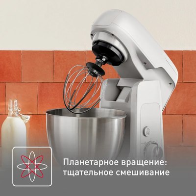 Кухонный комбайн Tefal QB521B38- фото10
