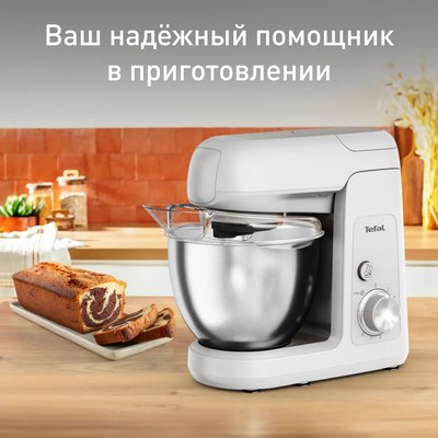 Кухонный комбайн Tefal QB521B38- фото6