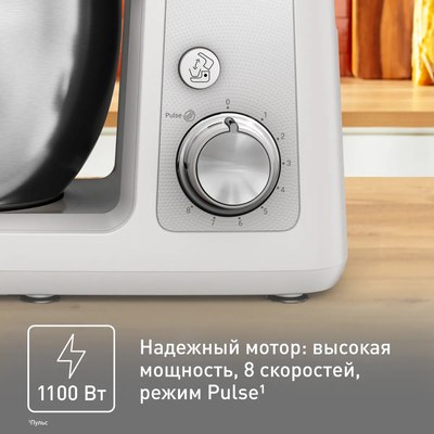 Кухонный комбайн Tefal QB521B38- фото7