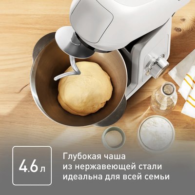 Кухонный комбайн Tefal QB521B38- фото8