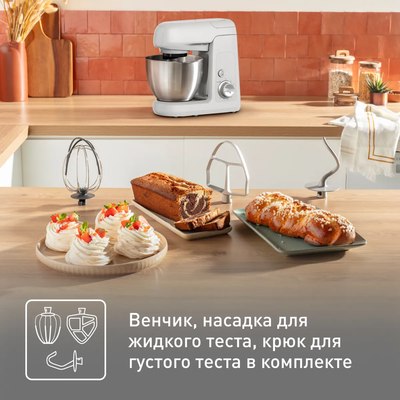 Кухонный комбайн Tefal QB521B38- фото9