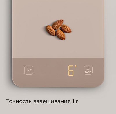 Кухонные весы Redmond SK1800- фото5