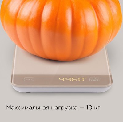 Кухонные весы Redmond SK1800- фото7