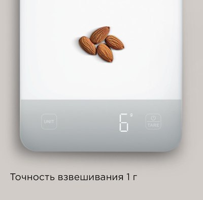 Кухонные весы Redmond SK1800- фото5
