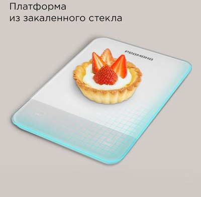 Кухонные весы Redmond SK1800- фото8