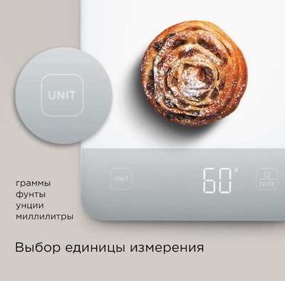 Кухонные весы Redmond SK1800- фото9