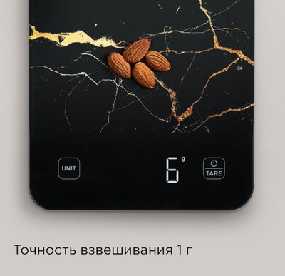 Кухонные весы Redmond SK1800- фото5