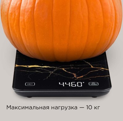 Кухонные весы Redmond SK1800- фото7