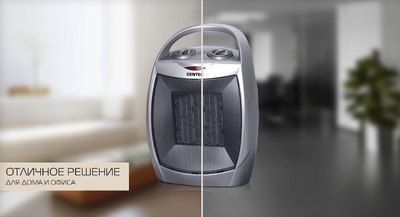 Тепловентилятор Centek CT-6020- фото2