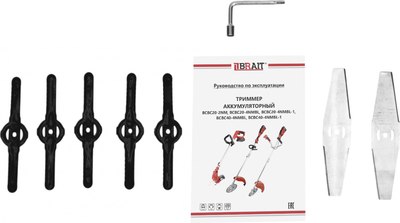 Триммер аккумуляторный Brait BCBC20-2NM- фото7