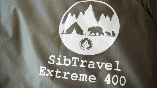 Спальный мешок СИБТЕРМО SibTravel Extreme XL 400 / 00910710- фото5