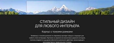 Телевизор Topdevice TDTV42BS04FBK- фото3