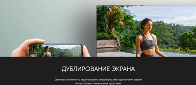 Телевизор Topdevice TDTV42BS04FBK- фото7