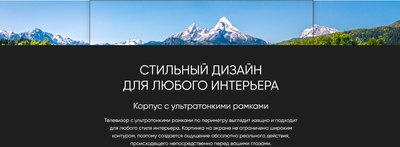 Телевизор Topdevice TDTV50CQ08UBK- фото4