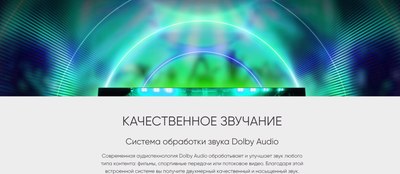 Телевизор Topdevice TDTV50CQ08UBK- фото8