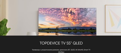 Телевизор Topdevice TDTV55CQ08UBK- фото2