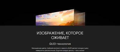 Телевизор Topdevice TDTV55CQ08UBK- фото3