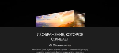 Телевизор Topdevice TDTV55CQ09UBK- фото3