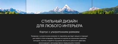 Телевизор Topdevice TDTV55DQ08UBK- фото4