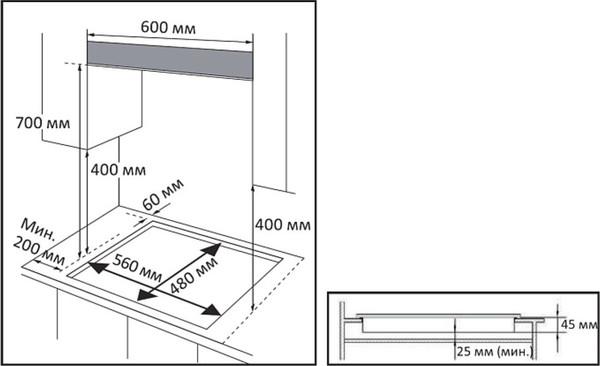Газовая варочная панель Evelux HEG 675 BG- фото3