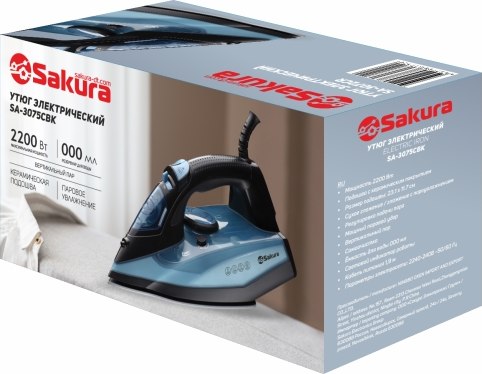 Утюг Sakura SA-3075CBK- фото2