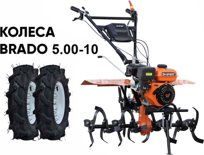 Миникультиватор Skiper MB-880SE + колеса Brado 5.00-10- фото2