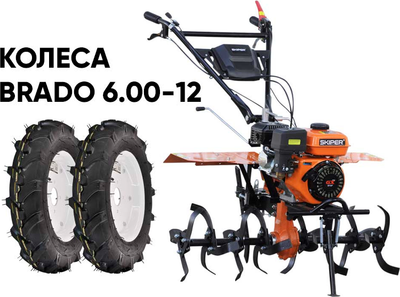 Миникультиватор Skiper MB-880SE + колеса Brado 6.00-12- фото2