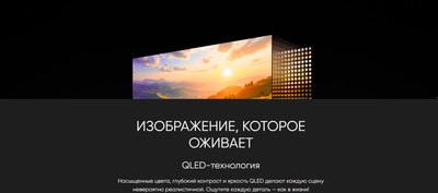 Телевизор Topdevice TDTV50DQ08UBK- фото3