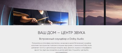 Телевизор Topdevice TDTV50DQ08UBK- фото8