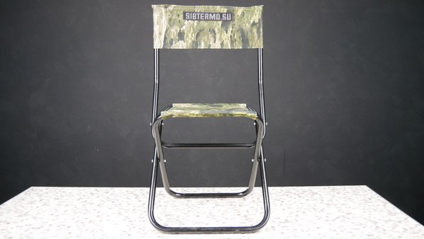 Стул складной СИБТЕРМО BIG с утеплителем / 01010205- фото3