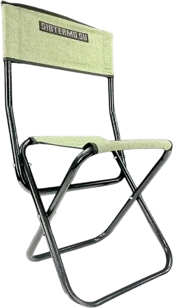 Стул складной СИБТЕРМО BIG с утеплителем / 01010205.1