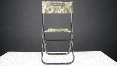 Стул складной СИБТЕРМО Средний / 01010206- фото2