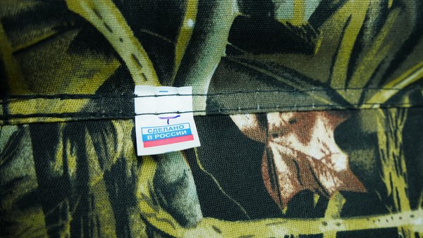 Табурет складной СИБТЕРМО Большой с утеплителем / 01010208- фото8