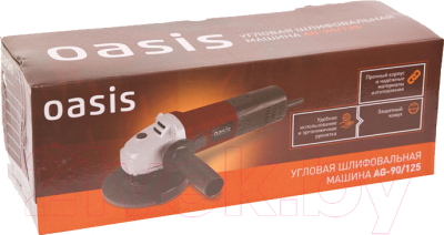 Угловая шлифовальная машина Oasis AG-90/125- фото4