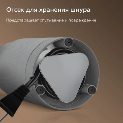 Кофемолка BQ CG1005- фото7