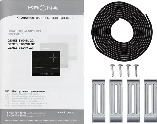 Индукционная варочная панель Krona Genesis 60 BL G2 / КА-00009445- фото3