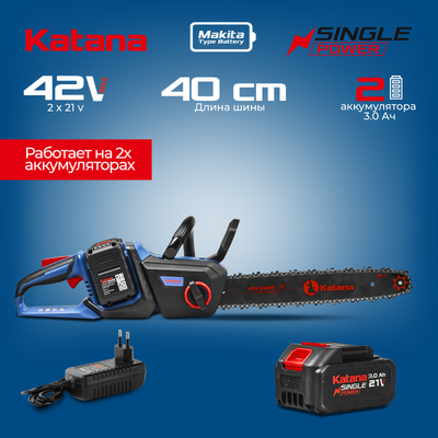Пила цепная аккумуляторная Katana DT2103-PRO / KDT2103PRO.00- фото7