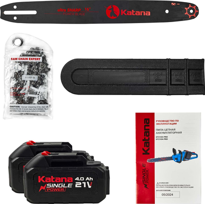 Пила цепная аккумуляторная Katana DT2104-PRO / KDT2104PRO.00- фото7