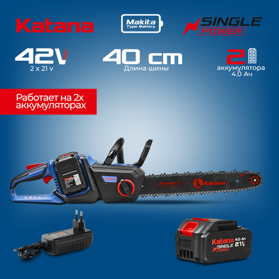 Пила цепная аккумуляторная Katana DT2104-PRO / KDT2104PRO.00- фото8