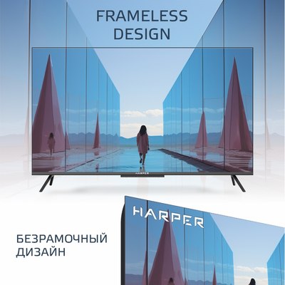 Телевизор Harper 55Q770TS- фото5