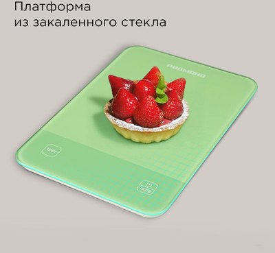 Кухонные весы Redmond SK1800- фото7