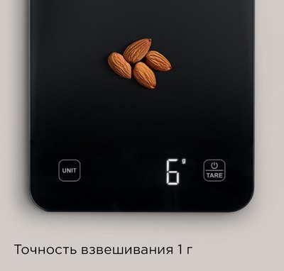 Кухонные весы Redmond SK1800- фото2