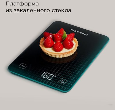 Кухонные весы Redmond SK1800- фото5