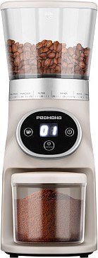 Кофемолка Redmond CG801- фото2