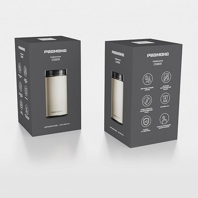 Кофемолка Redmond CG805- фото2