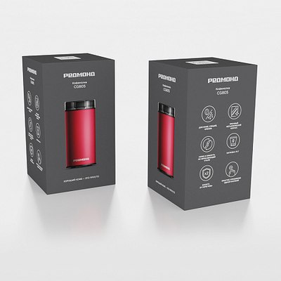 Кофемолка Redmond CG805- фото2
