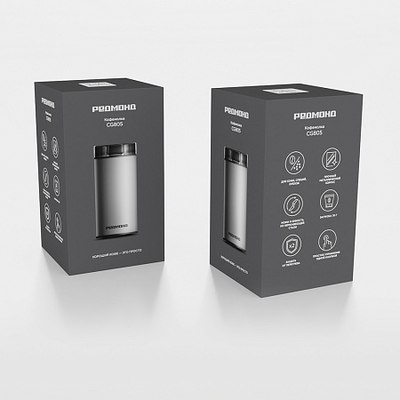 Кофемолка Redmond CG805- фото2