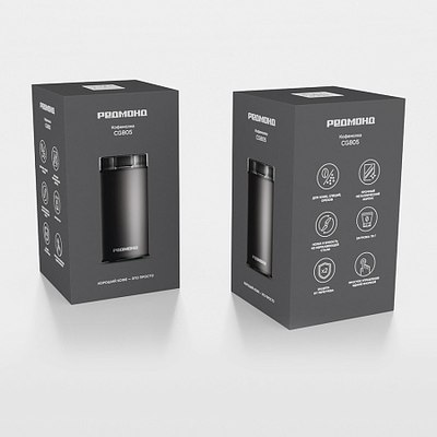 Кофемолка Redmond CG805- фото2