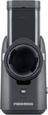 Овощерезка электрическая Redmond FP618- фото