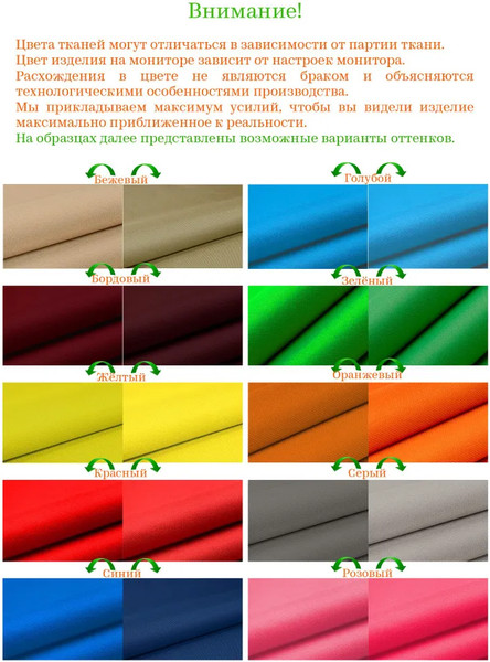 Диван садовый M-Group Мамасан Home / 12880501- фото2